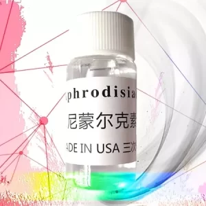尼蒙爾克素 春藥興奮性催情液  催情水 澳門官網正品