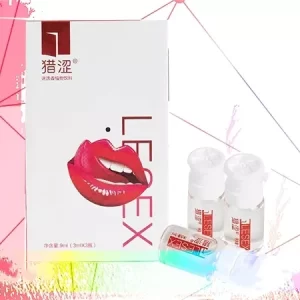 獵澀 催情水 春藥無色無味 催情水劑  澳門現貨正品